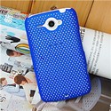 Mesh PC Protective Back Case for HTC ChaCha G16 (B