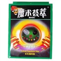 Magic: Colorful Explosion Dice Party Magic Tricks 