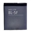 BL-5F 950mAh 3.7V Rechargeable Li-ion Cell Phone B