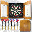 Click here to view item details