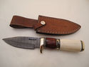  Pioneer Custom Made Damascus Steel Hunting Knife 