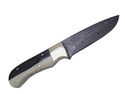 Pioneer Hand Made Damascus Steel Hunting Knife New