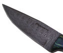 Pioneer Custom Made Damascus Steel Hunting Knife N