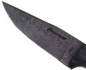 Pioneer Custom Made Damascus Steel Hunting Knife N