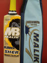 MB Malik"BUBBER SHER"Cricket Bat,Grade1,English Wi