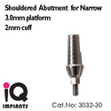 Shouldered Abutment for Narrow Platform