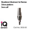 Shouldered Abutment for Narrow Platform