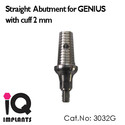 Straight Abutment for GENIUS with Cuff