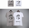 To add this item in your Shopping Cart drag and drop this picture there