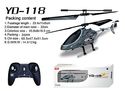 3CH Helicopter GYRO STABLE FLY, NEW Durable Model 