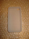 Clear White Rubber Gel Soft Case for iPhone 4G 4S 