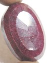 639.251 CT NATURAL CERTIFIED AFRICAN RUBY OVAL CUT