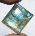 83.60 CT NATURAL AFRICAN COLOR CHANGE LABRODORITE 