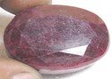 639.251 CT NATURAL CERTIFIED AFRICAN RUBY OVAL CUT