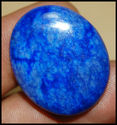 50.40 CT NATURAL LAPIS OVAL CUT GEMSTONE HUGE CABO