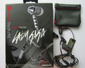 Heartbeats by Lady Gaga II FOR High Performance In