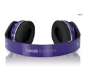 Monster Beats By Dre Studio High Definition Headph