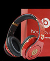 LeBron James 23 Beats by dre Studio Headphones Fro