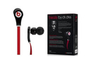 Monster Beats by dre Tour High Resolution In-Ear H