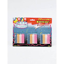 To add this item in your Shopping Cart drag and drop this picture there