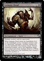 1x FOIL Animate Dead-Graveborn x1 Magic the Gather