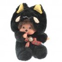 To add this item in your Shopping Cart drag and drop this picture there
