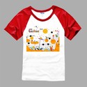 To add this item in your Shopping Cart drag and drop this picture there