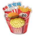 To add this item in your Shopping Cart drag and drop this picture there