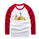 To add this item in your Shopping Cart drag and drop this picture there