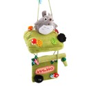 To add this item in your Shopping Cart drag and drop this picture there