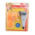 To add this item in your Shopping Cart drag and drop this picture there
