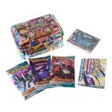 To add this item in your Shopping Cart drag and drop this picture there