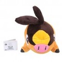 To add this item in your Shopping Cart drag and drop this picture there