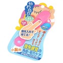 To add this item in your Shopping Cart drag and drop this picture there