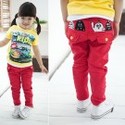 To add this item in your Shopping Cart drag and drop this picture there
