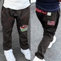 To add this item in your Shopping Cart drag and drop this picture there