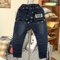 To add this item in your Shopping Cart drag and drop this picture there