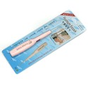 To add this item in your Shopping Cart drag and drop this picture there