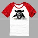 To add this item in your Shopping Cart drag and drop this picture there