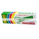 To add this item in your Shopping Cart drag and drop this picture there
