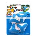 To add this item in your Shopping Cart drag and drop this picture there