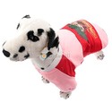 To add this item in your Shopping Cart drag and drop this picture there