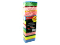 To add this item in your Shopping Cart drag and drop this picture there