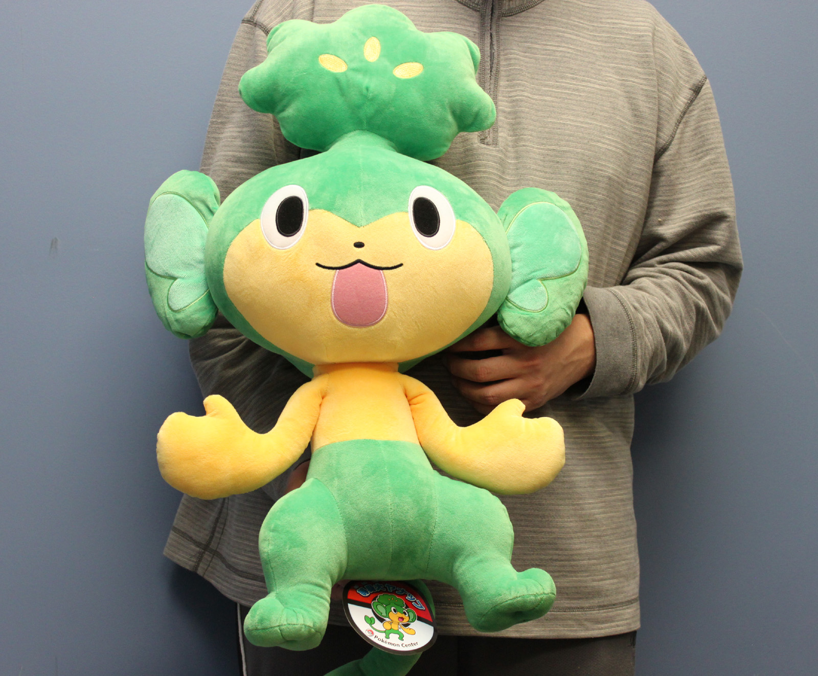 pansage plush