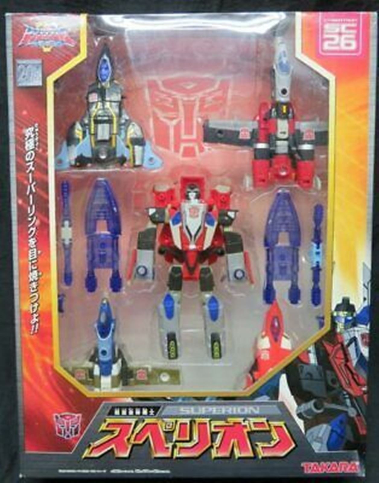 Transformers Superlink Superion Action Figure Takara *JAPAN VERSION ...