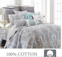 Levtex Home Legacy Full/Queen Quilt Set