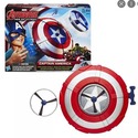 Marvel Avengers Age of Ultron Captain America Star