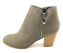 Style & Co. Jamila Women's Boots Gris Size 11 M