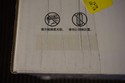 New Sealed Box Genuine OEM HP 642A CB402A Yellow T