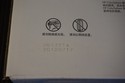 New Sealed Box Genuine OEM HP CE251A Cyan Toner 50